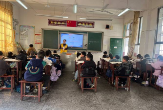 广安区观塘镇小学校