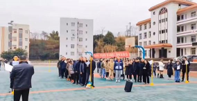 武胜县赛马镇小学