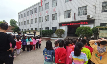 四川广安邻水县牟家镇中心校