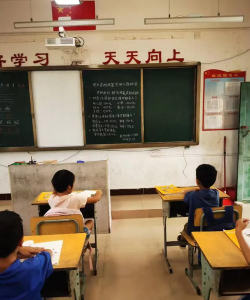 澄迈县金江镇美亭中心小学