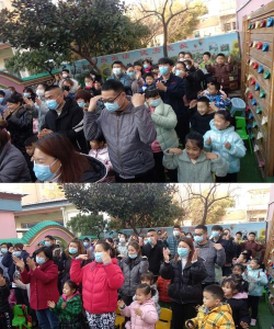 福州市马尾区私立小神龙幼儿园