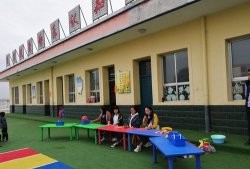 茌平县乐平铺镇小马村幼儿园户外活动场地