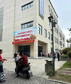 颍州区颍西办事处颍州学村户外活动场地