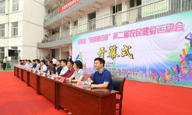 阜阳市颍东区插花中学户外活动场地