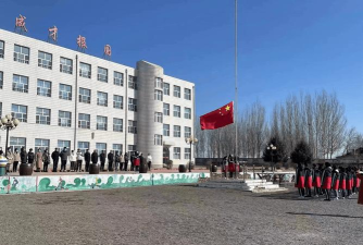 龙江农场中心小学户外活动场地