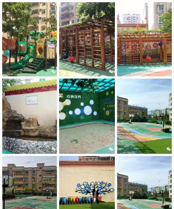 雷州市白云幼儿园户外活动场地