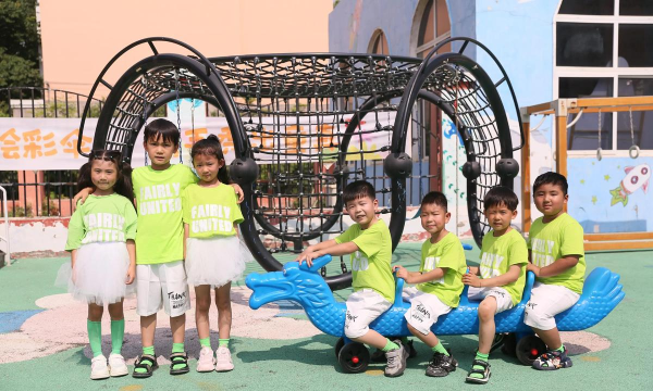 龙海市东泗乡水浒村幼儿园户外活动场地