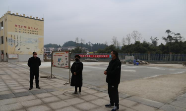 达县平滩乡中心小学中心校户外活动场地