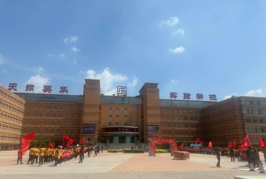 大厂回族自治县拾年教育培训学校有限公司户外活动场地