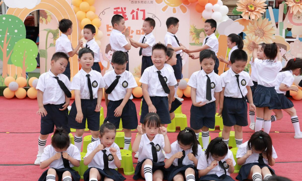 厦门市海沧投资区露苗幼儿园户外活动场地