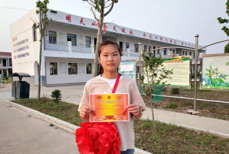 六安市张店中学户外活动场地