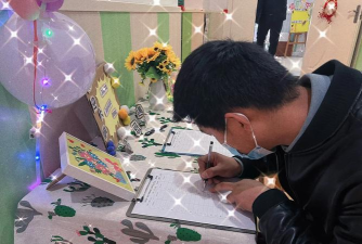 江门市新会区双水镇长胜幼儿园户外活动场地