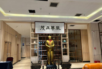 澄心堂（东台）书画培训有限公司户外活动场地