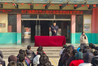 临沭县石门镇北欧疃幼儿园