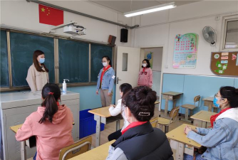 青岛重庆路第二小学