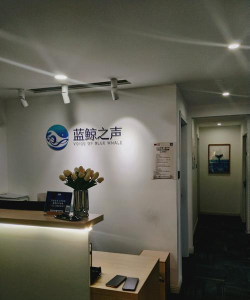 瑞安市声海音乐培训有限公司户外活动场地