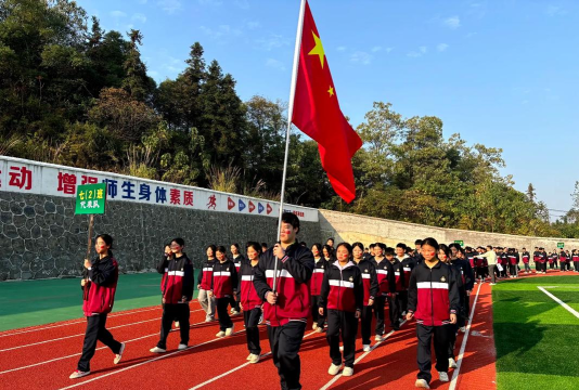 万载县白良初级中学户外活动场地