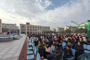 大竹县妈妈镇中心小学户外活动场地