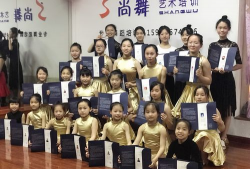 福州市仓山区尚舞艺术培训学校有限公司户外活动场地