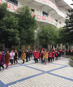 渠江镇第二小学