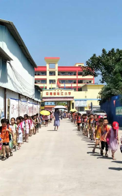 平南镇乌江小学