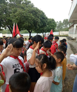 屏边县和平乡百福小学