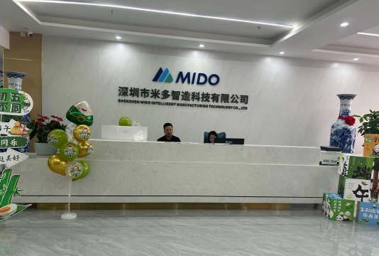 佛山市禅城区米粒创客科技培训有限公司