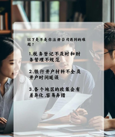 东莞市大岭山山湖城培训中心有限公司