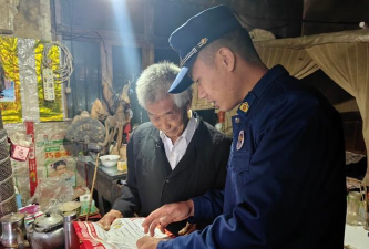 荥经县荥河乡中心小学