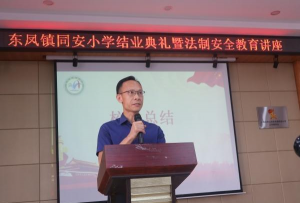 灵山镇罗权中心小学