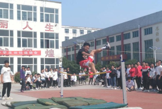 巩义市米河镇第二初级中学