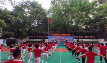 重庆市涪陵城区第七小学校