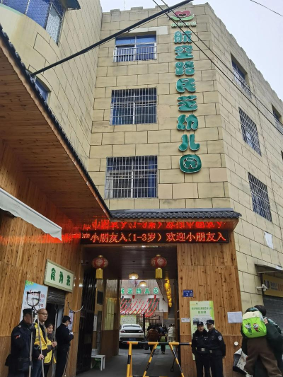 龙岩市新罗区东肖街道溪连村幼儿园