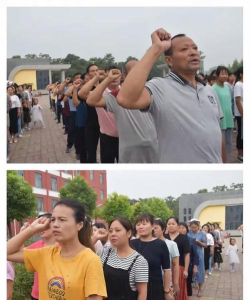 登封市颍阳镇第一初级中学