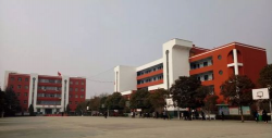 登封市大冶镇第二初级中学