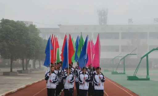 登封市白坪乡初中