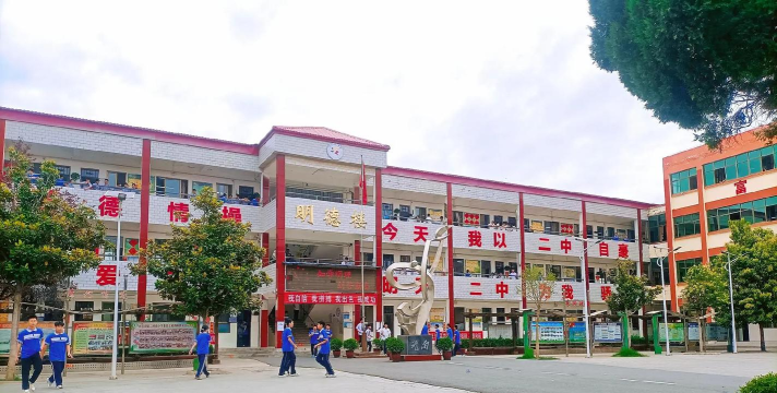登封市东金店乡第二初级中学