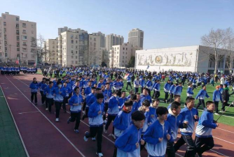 山东省青岛第五十一中学