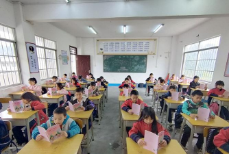 田阳县五村乡雷圩中心小学