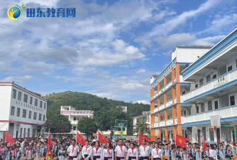 义圩中心小学