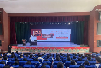 青岛市城阳第六中学