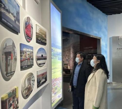 青岛市城阳第八中学