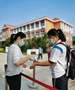 青岛市城阳第十三中学