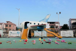 福州市鼓楼区私立东方艺术幼儿园