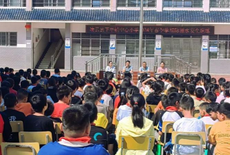 下甲乡峰洋村中心小学