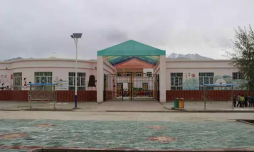 阿合奇县幼儿园