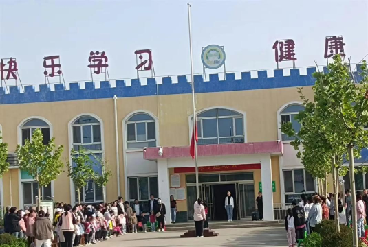 甘肃省华亭县东大街幼儿园户外活动场地