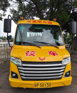 连平县隆街镇百叟幼儿园