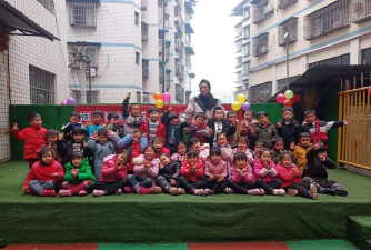 黎明集团幼儿园