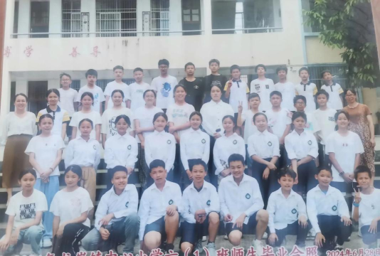 罗城县龙岸镇龙岸小学